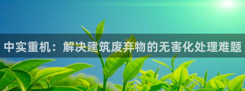天宏娱乐 22376