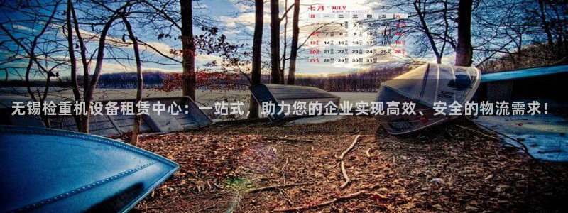 天宏娱乐 22376