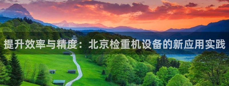 天宏娱乐总店电话号码