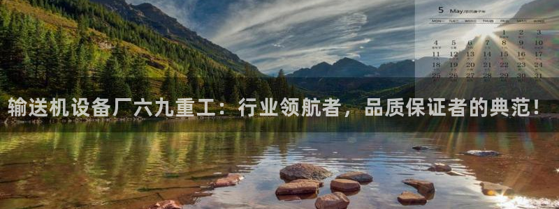 天宏娱乐为什么被骂