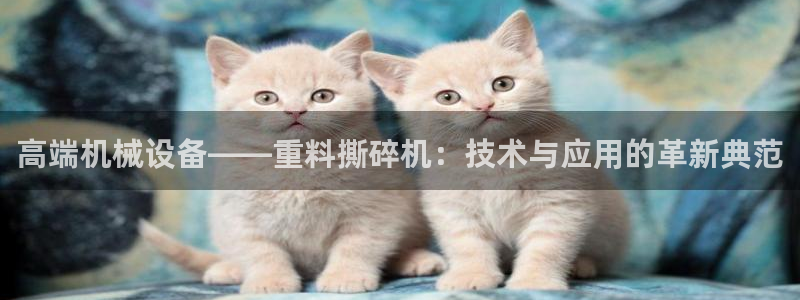 天宏娱乐666