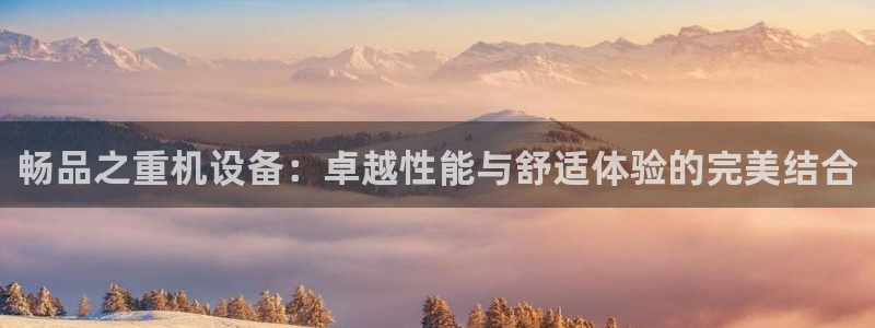 裕宏娱乐林天俊