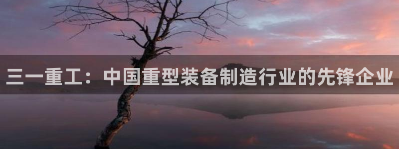 天宏娱乐会员注册