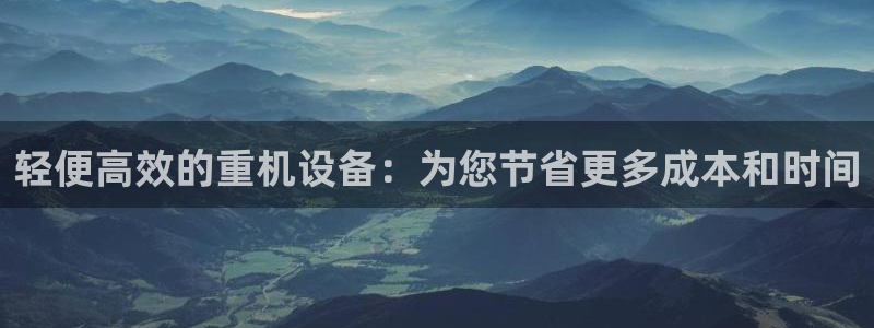 天宏娱乐河源店电话