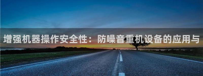 天宏娱乐钟叔