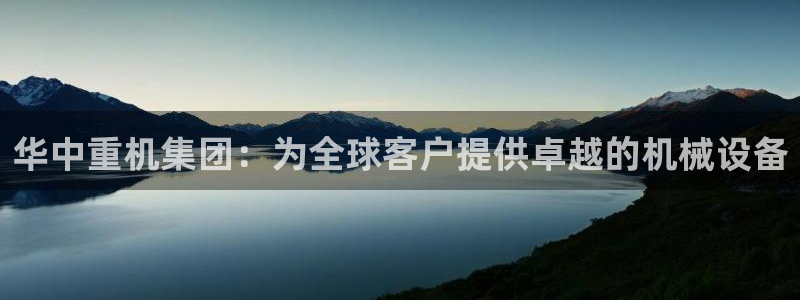 天鲸正宏娱乐是什么