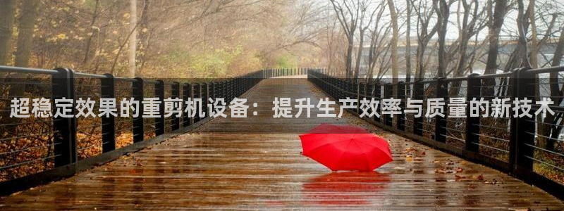 天宏娱乐在线播放
