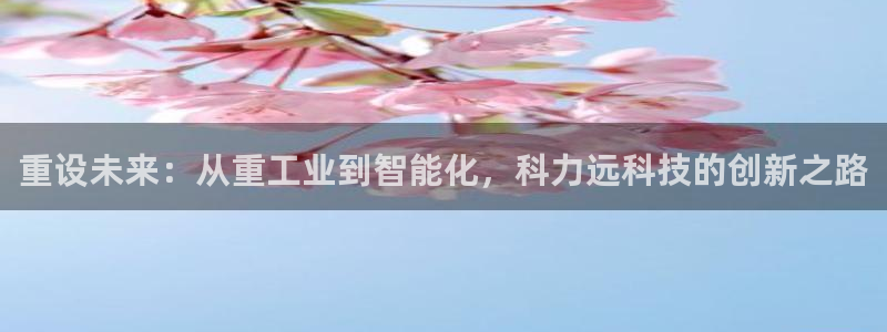 天宏娱乐二台