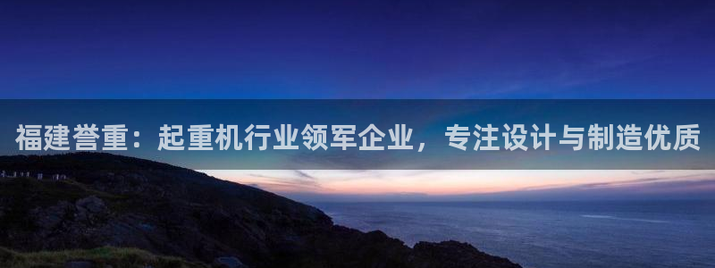 天宏娱乐老板是谁
