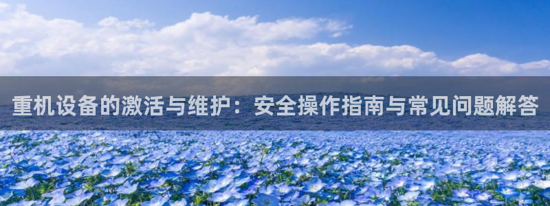 河源天宏娱乐
