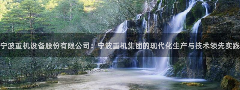 天宏娱乐岁月悠然