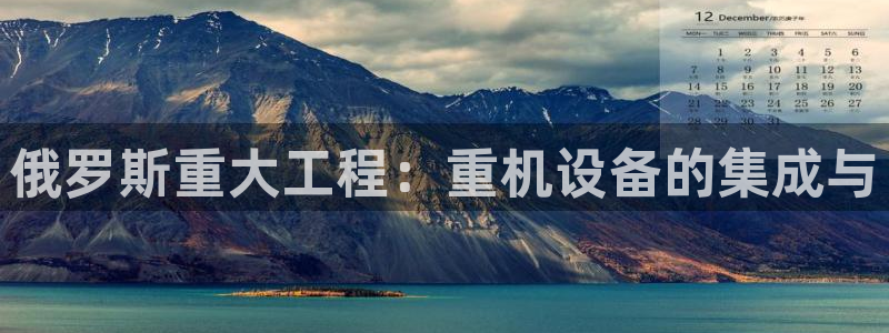 天宏娱乐小号是什么