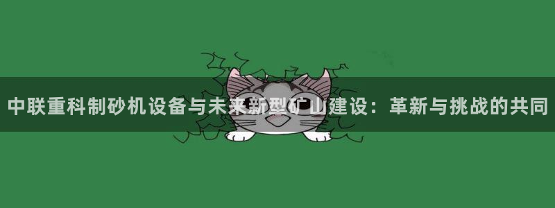 天宏娱乐直播间官网