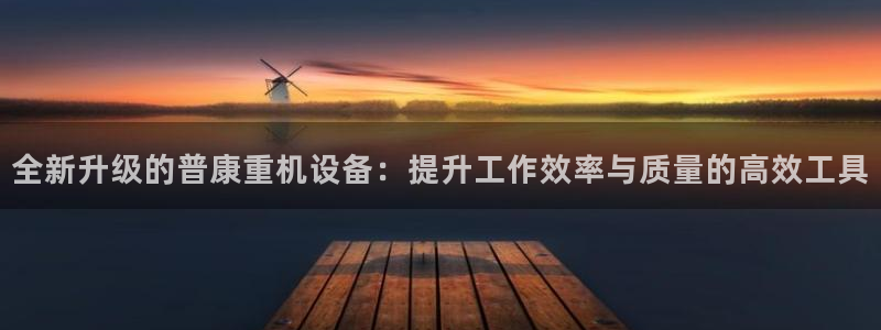天宏娱乐韩叔视频