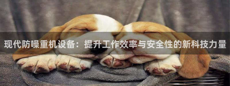 天宏娱乐app 下载