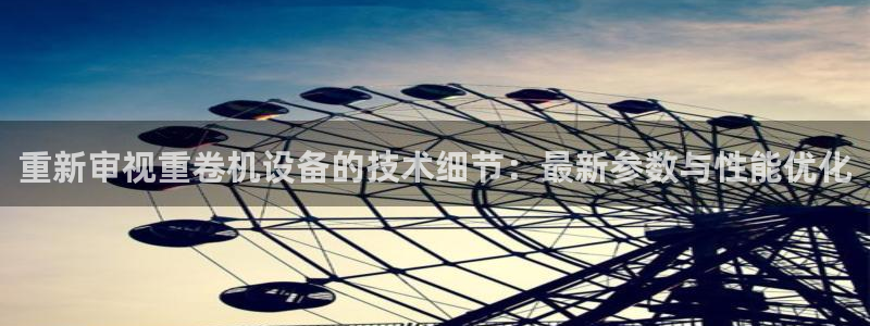 天宏娱乐会所电话地址