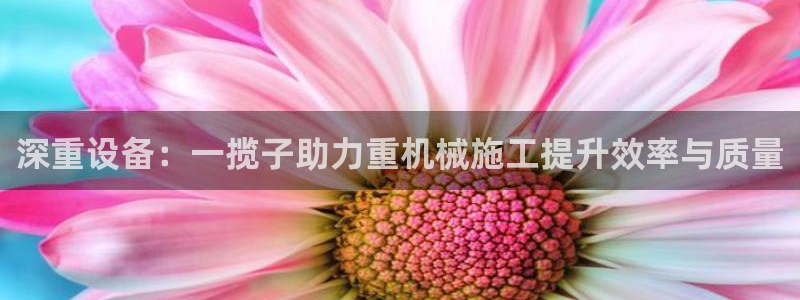 秦皇岛新闻宏天娱乐