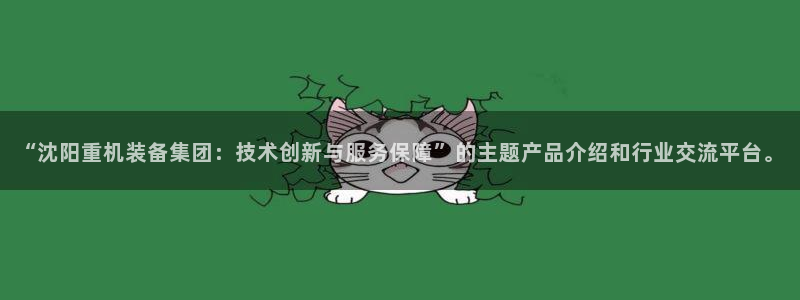 天宏娱乐q33300