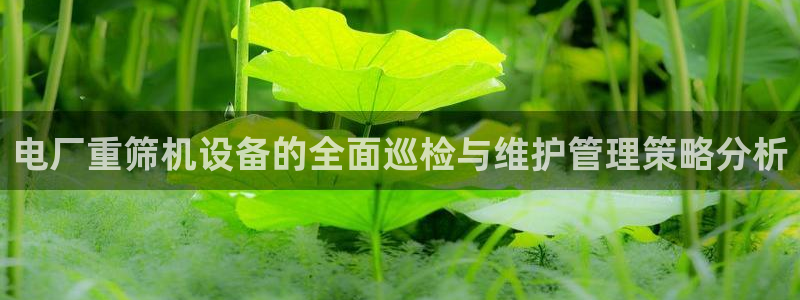 秦皇岛天宏娱乐