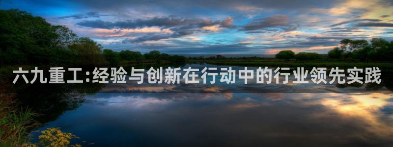 天宏娱乐是黑平台吗
