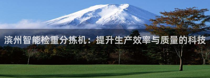 西安天宏娱乐团队招聘