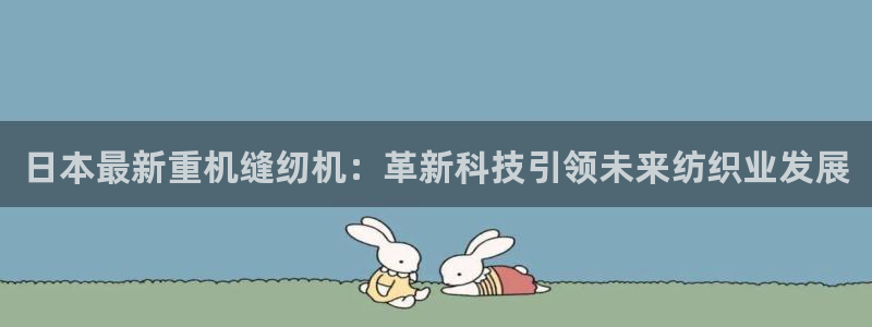 天宏娱乐主管q844389