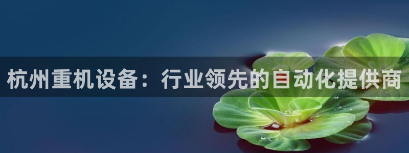 天宏娱乐团购活动时间