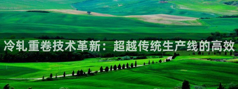 天宏娱乐招商主管招聘