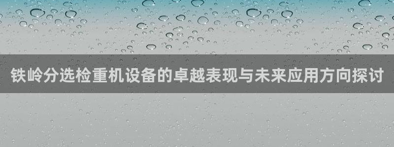 天宏娱乐会所地址查询