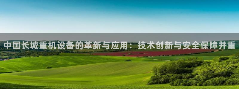 天鲸正宏娱乐是什么