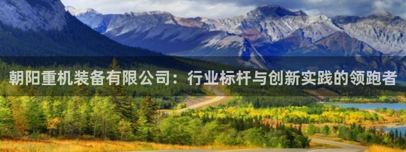 天宏娱乐会所地址在哪里