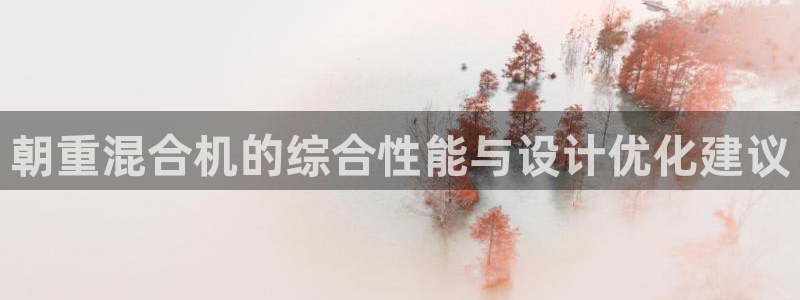 常平天宏娱乐会所电话