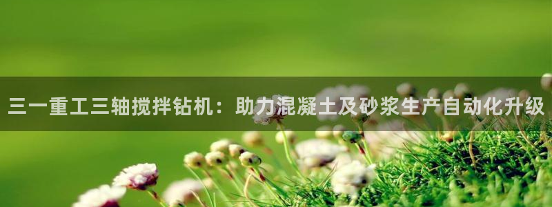 天宏娱乐怎么注册