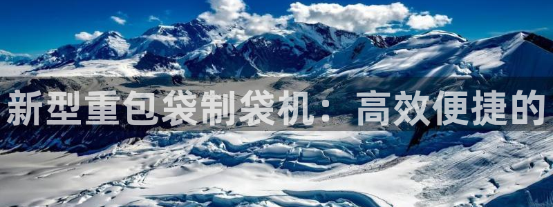 天宏娱乐管a事443593