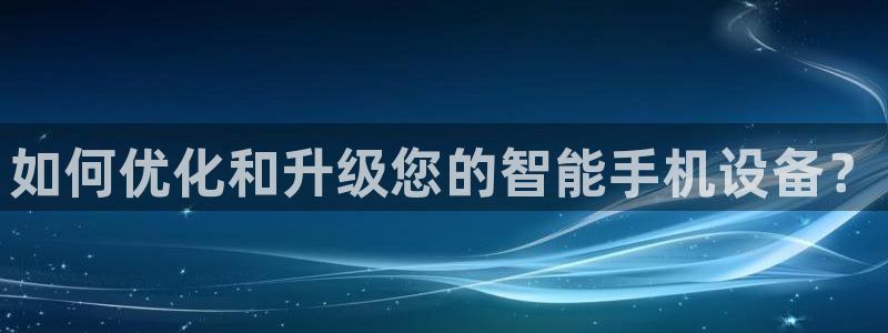 天宏娱乐网站彩票