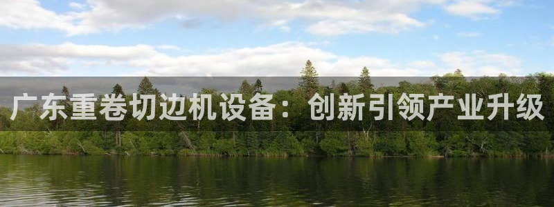 天宏娱乐有明星吗