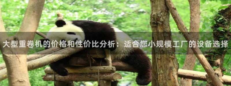 天宏娱乐广西吴叔