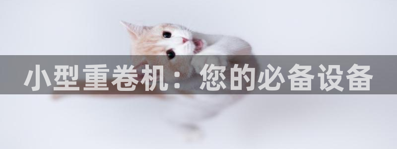 天宏娱乐浗v33300