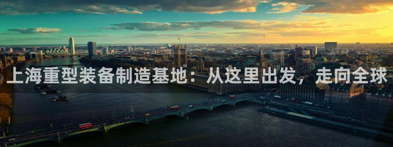 天宏娱乐传媒岳阳分公司