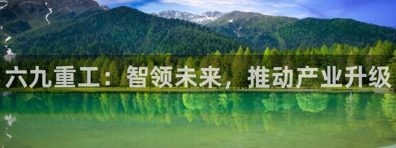 宏天娱乐会所怎么样