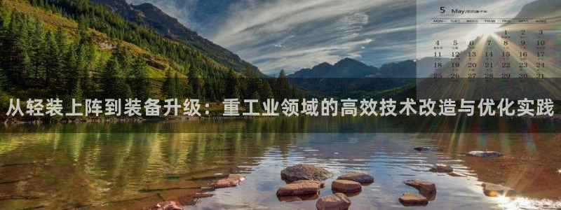 天宏娱乐直播在线观看免费