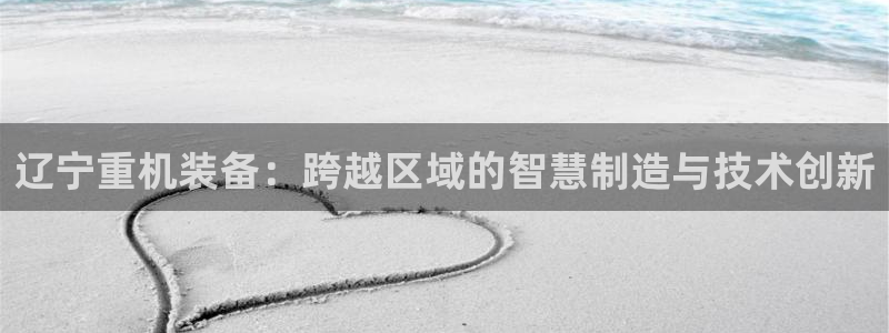 天宏娱乐时时彩