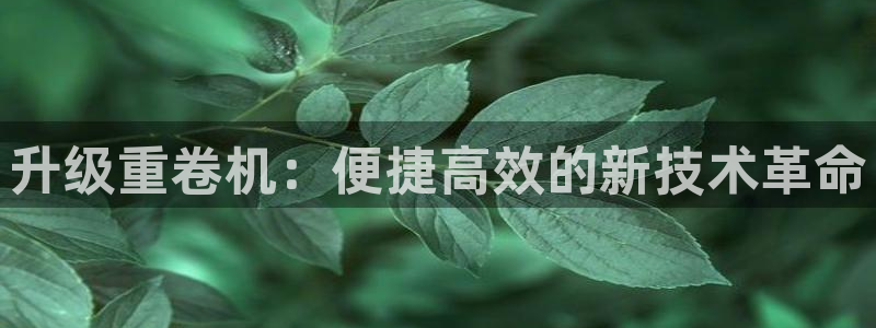 河源天宏娱乐店