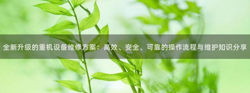 天宏娱乐注册32937
