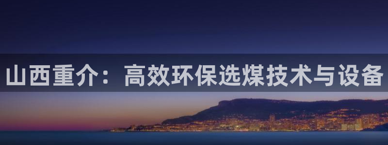 天宏娱乐直播间怎么进