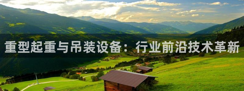 天宏娱乐男孩团