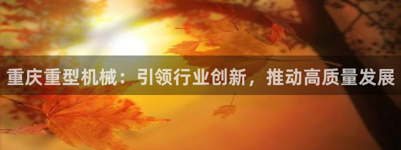 天宏娱乐 网址