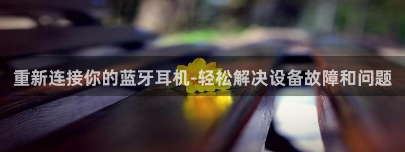 天宏娱乐直播怎么样