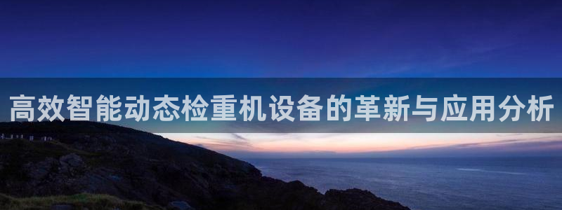 天宏娱乐豆豆团