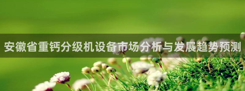 河源天宏娱乐